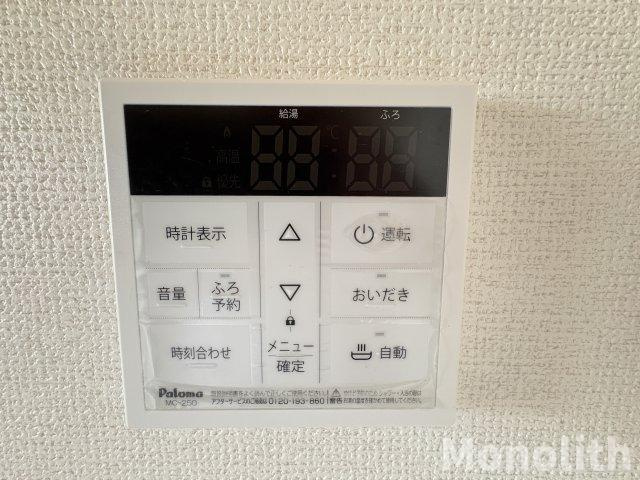 リアンジェ泉大津の設備
