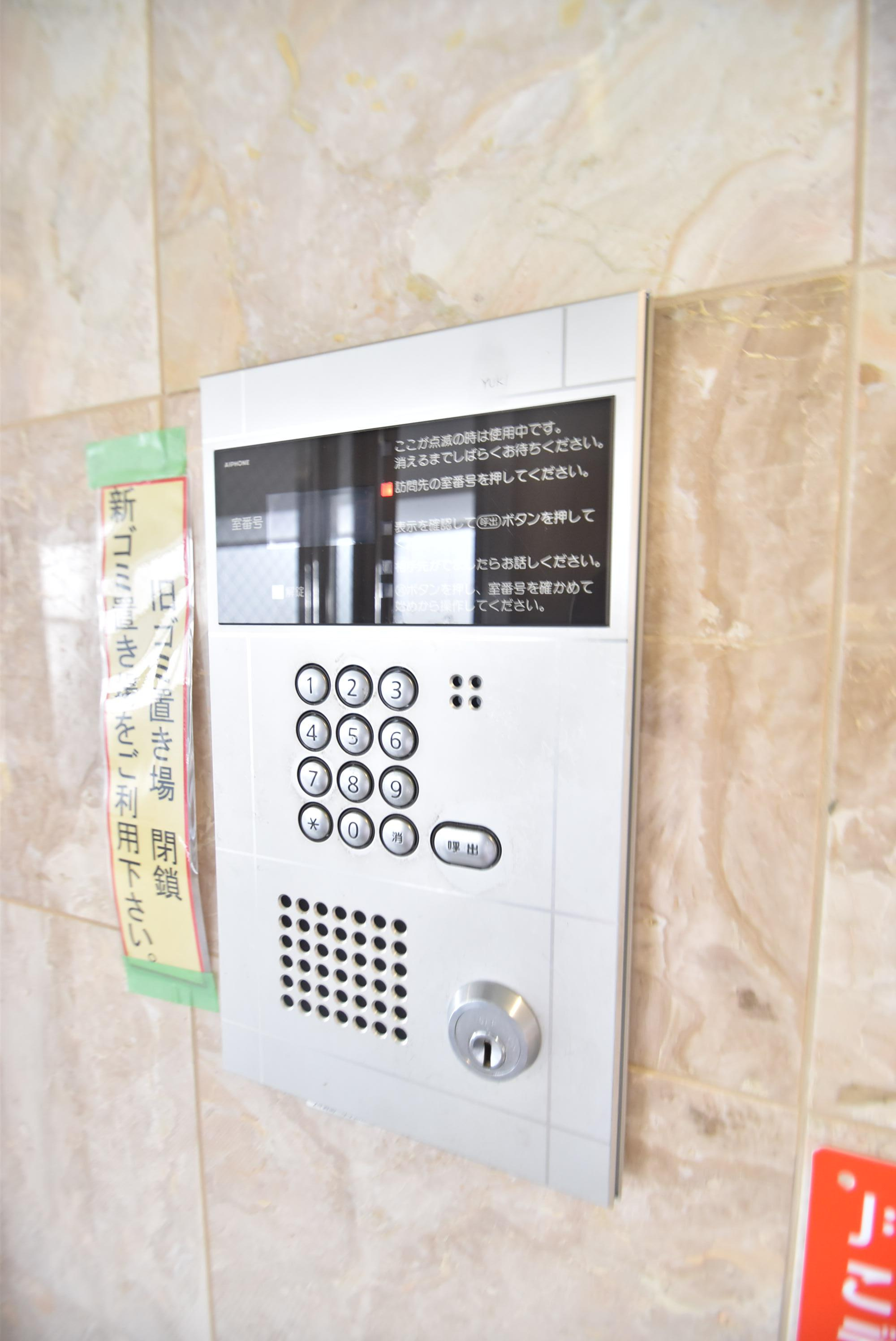 大阪市都島区中野町２丁目の賃貸マンションのセキュリティ