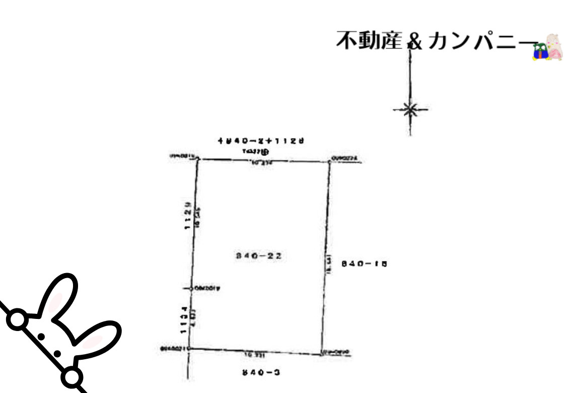 高岡町のおトチ　松山市高岡町売土地