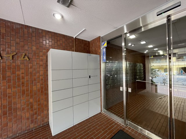 【その他】