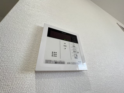 【設備】 | キャトルセゾン豊中本町 | ※同タイプの写真となり、実際のお部屋とは異なる場合があります