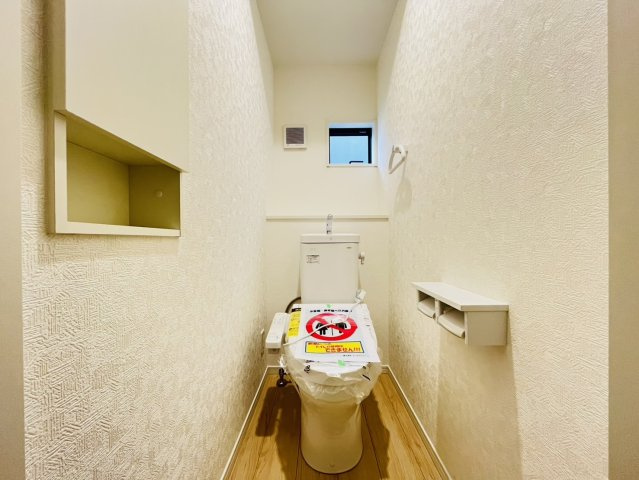 東海市加木屋町木之下152番の一部『仲介手数料無料』新築一戸建て・建売のトイレ