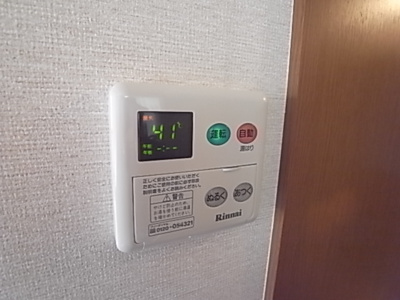 【設備】 | サンモリッツガーデン