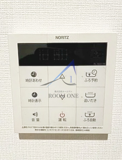 アーバンステーション成増