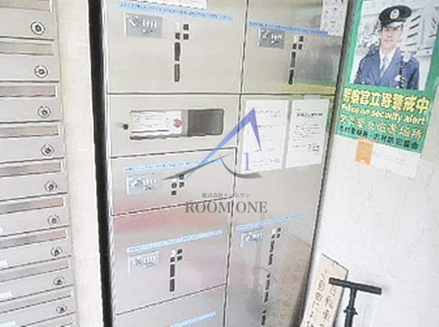 サンヒルズのその他共用部分|宅配ボックスです。