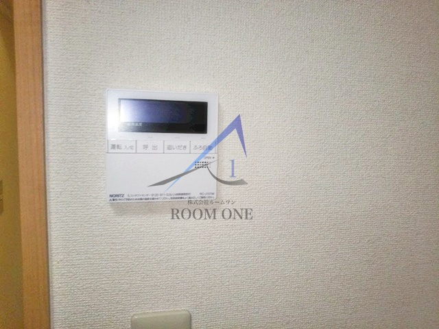アルメリア中野
