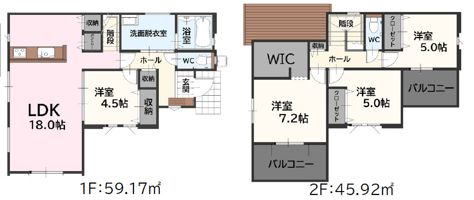 古賀市天神4丁目３期の間取り