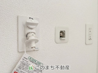 【設備】 | 小山市神鳥谷2期　3号棟 | おすすめポイント☆のひとつ！ガス乾燥機が設置できます！
