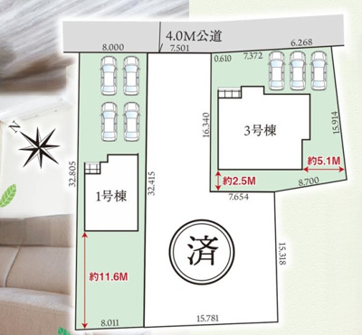 【区画図】 | 小山市神鳥谷2期　3号棟