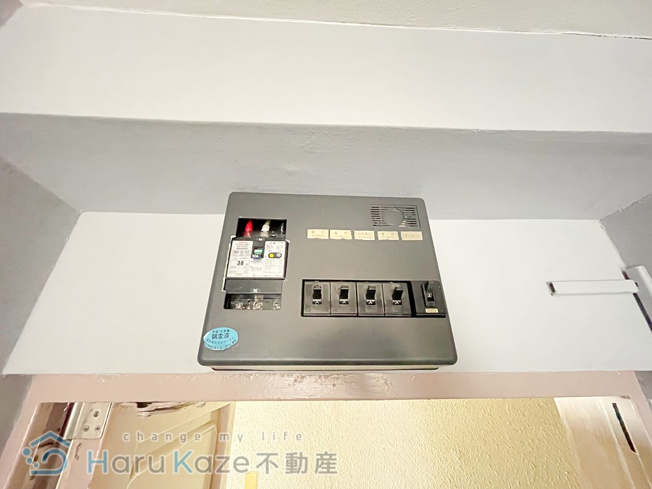 【設備】 | コーポタナベ【名古屋市賃貸・RC造】