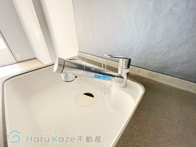 【キッチン】 | コーポタナベ【名古屋市賃貸・RC造】