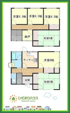 北茨城市華川町車　中古戸建の間取り|大人も子供もほっと一息つける和室です(#^^#)