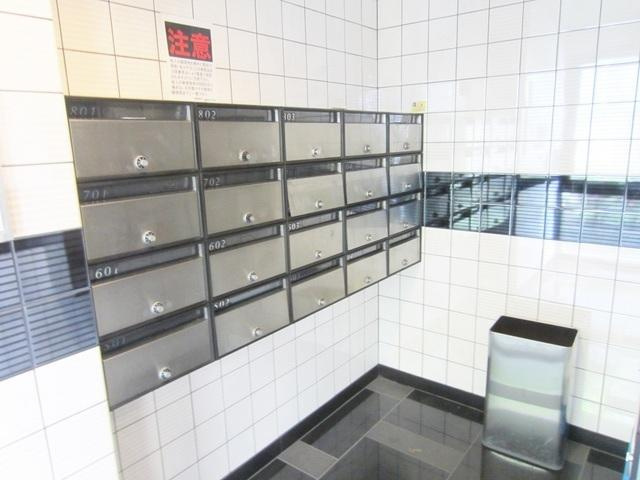 マンション白陽のその他共用部分