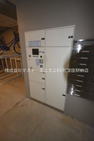 アーバネックス梅田西のその他共用部分