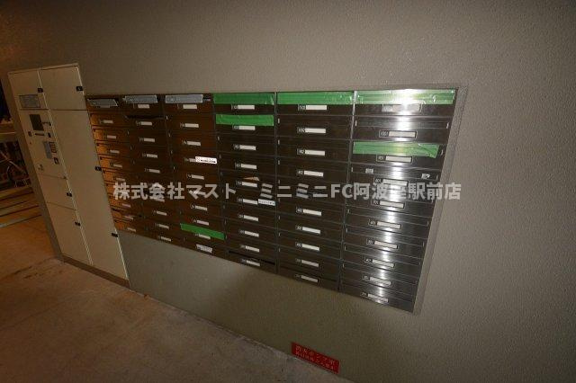 アーバネックス梅田西のその他共用部分