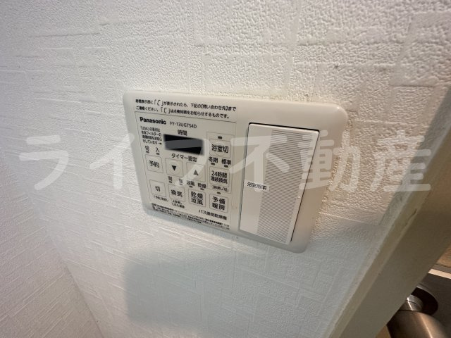 友井グレイスの設備