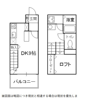 【間取り】 | メゾネットYs