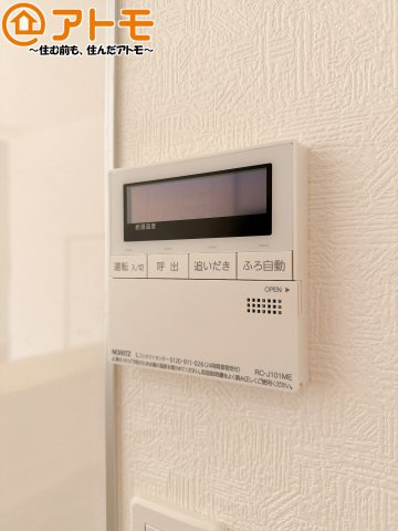 【設備】 | 焼津市石津第6　新築戸建　全1棟