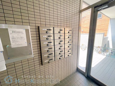 【その他共用部分】 | モナティス野並【名古屋市賃貸・RC造】