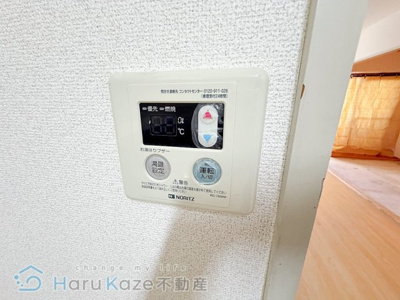 【設備】 | モナティス野並【名古屋市賃貸・RC造】