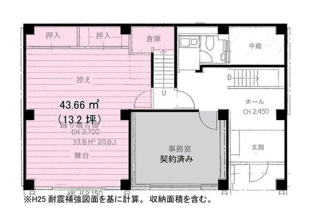 【間取り】 | 佐々木邸