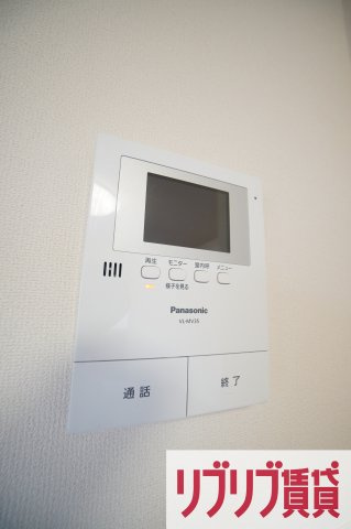 クラルテのセキュリティ