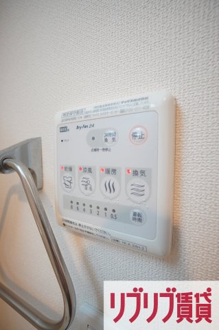 クラルテの設備