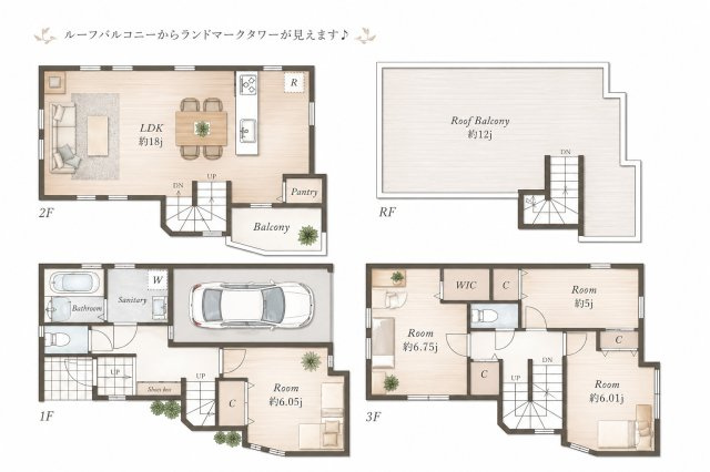 【間取り】 | ◆南区三春台　中古戸建◆