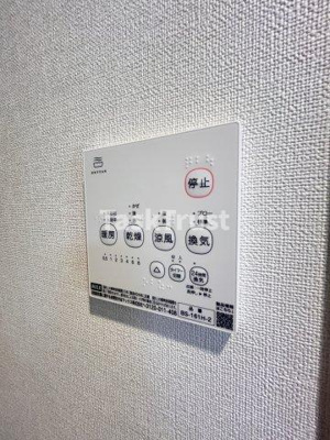 【設備】 | ハーモニーテラス野里Ⅳ