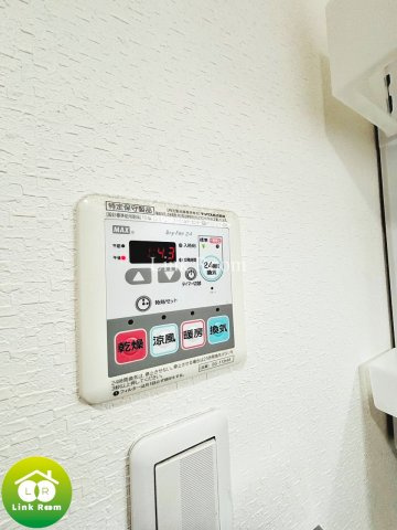 ジョワ　コーオペラシオンのその他