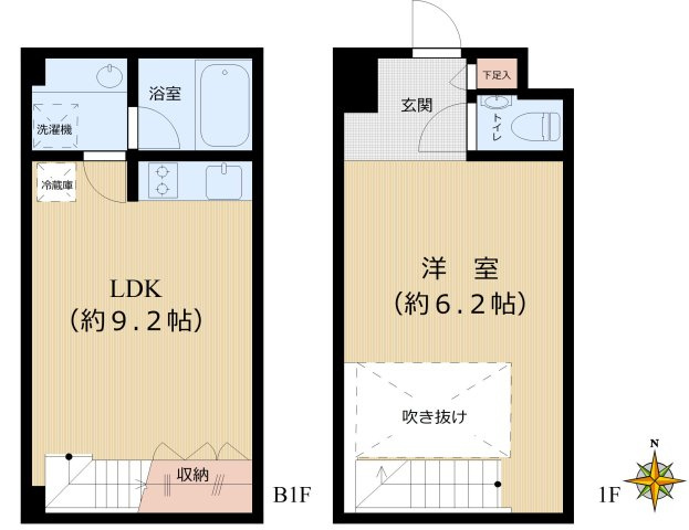 【間取り】