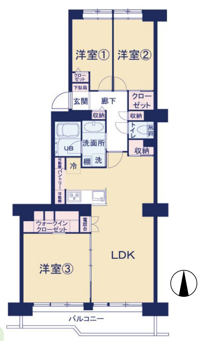 日吉第2ハイムB棟【仲介手数料無料】ペット可♪