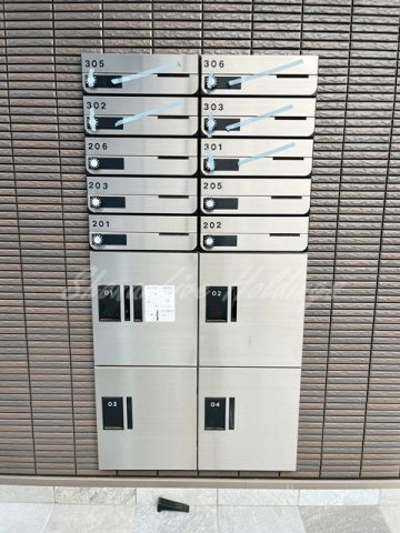 ディアテラス四季美台のその他共用部分