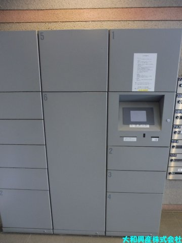 ライオンズステーションプラザ相模大野のその他共用部分