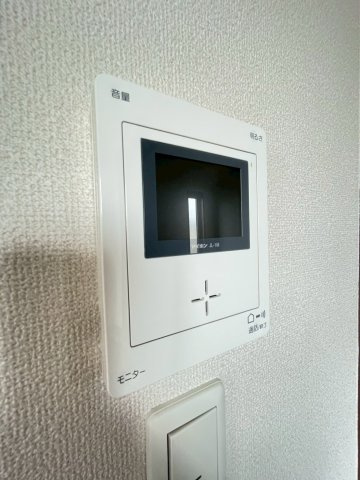 【セキュリティ】