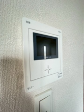 【セキュリティ】