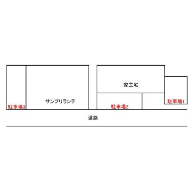 【区画図】 | サンブリランテ |  