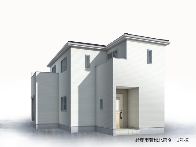 鈴鹿市若松北 第9 新築戸建