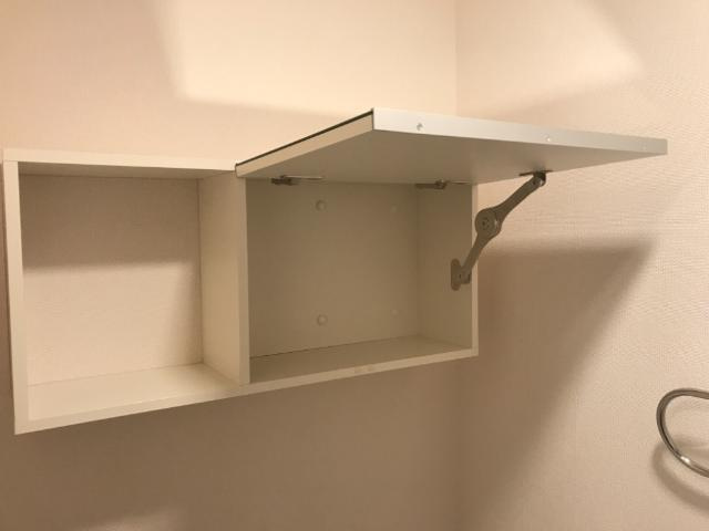 ジェミニＢの収納|トイレ