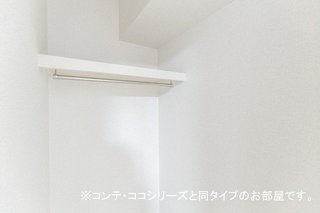 ヘリオスの収納