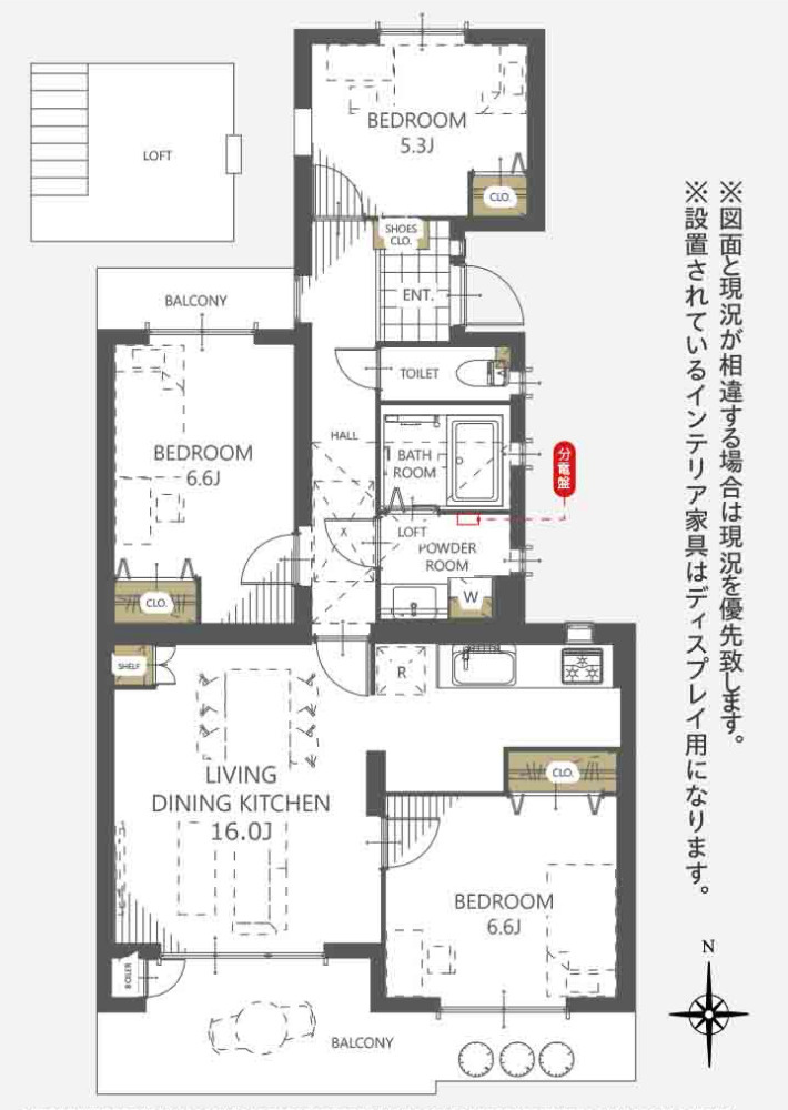 サウスウイング金沢5号棟【仲介手数料無料】