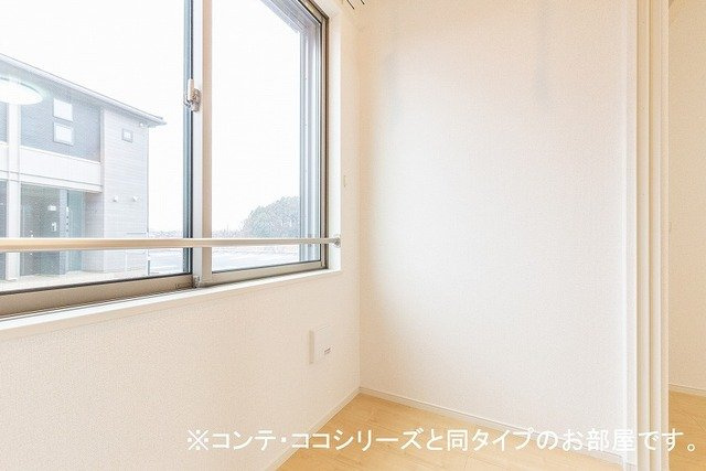 ヘリオスのその他