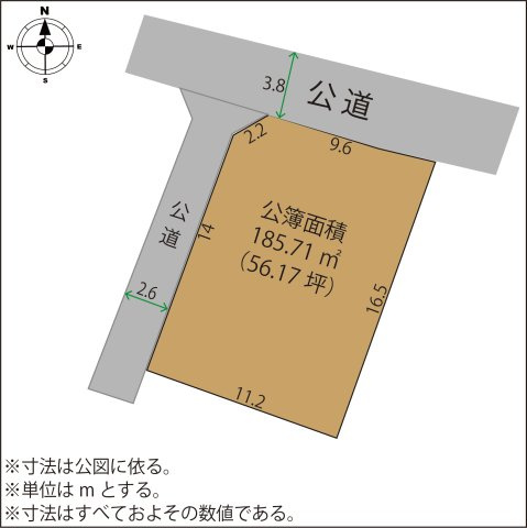 【土地図】の画像