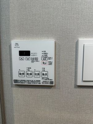 【設備】 | リヴェント難波ウエスト