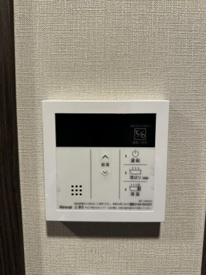 【設備】 | リヴェント難波ウエスト
