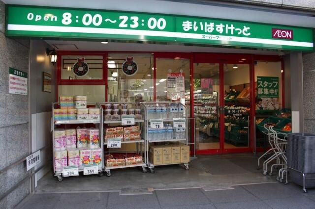 エリートタウン日本橋のその他