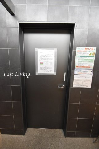 プライムアーバン神楽坂のその他