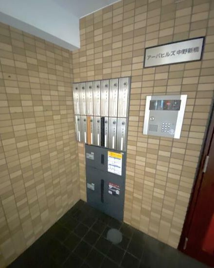アーバヒルズ中野新橋のその他共用部分