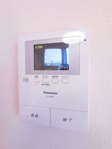 【セキュリティ】