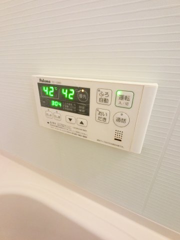 【設備】